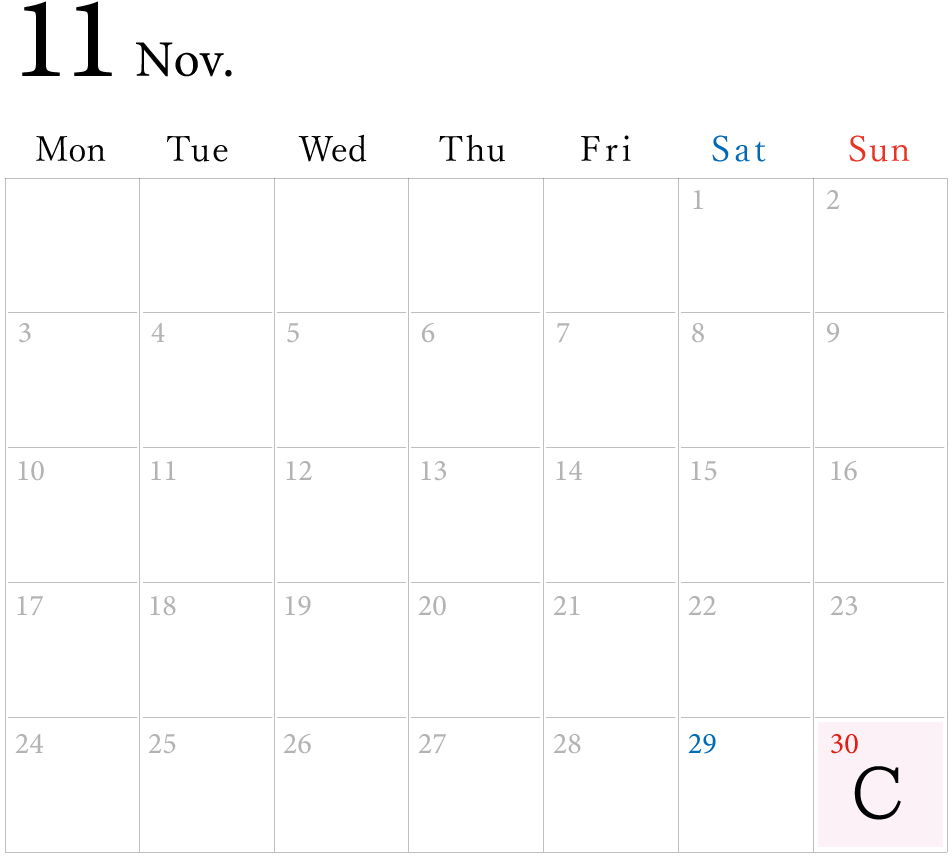カレンダー11月